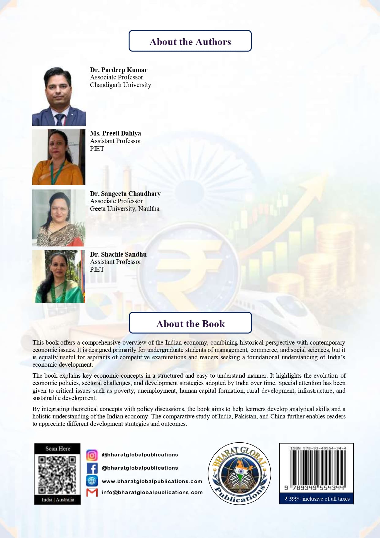 Book Image 1