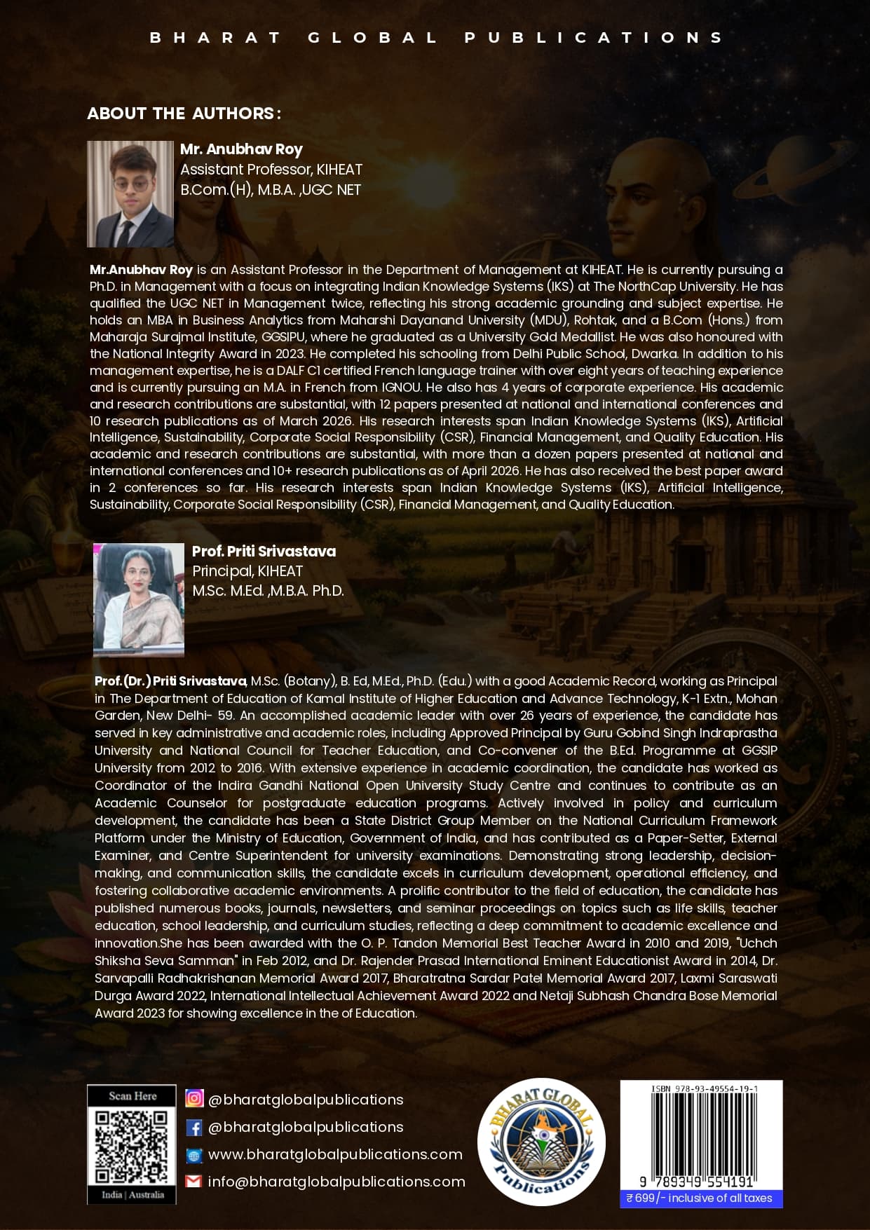 Book Image 1