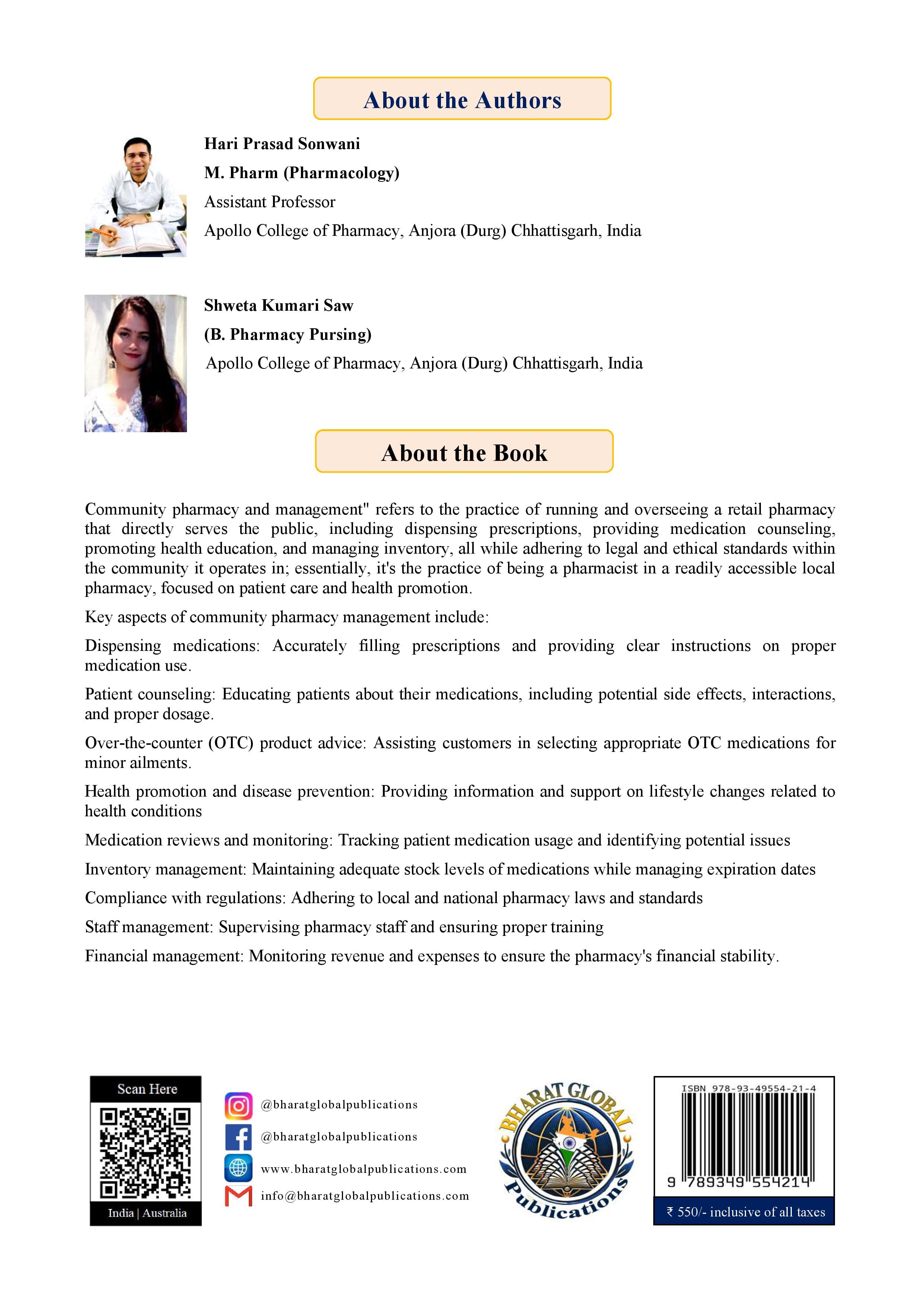 Book Image 1